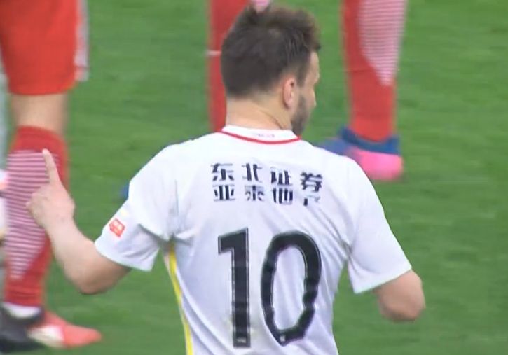 tobu8hd